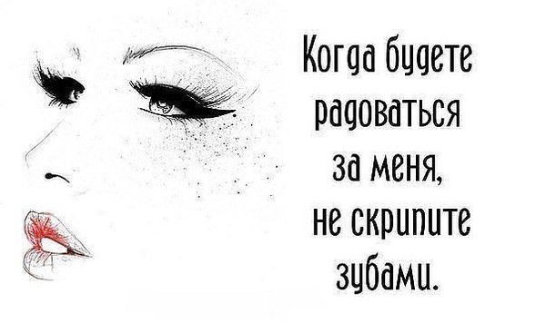 Елена Крицкая(Цындрина