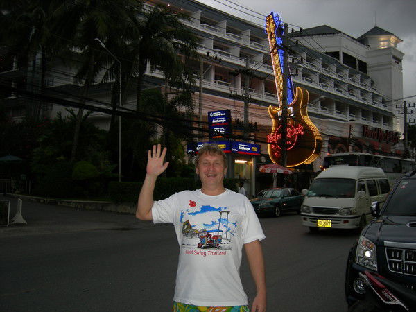 Павел Андрейцев