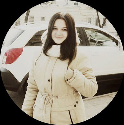 Эльвина Эмирсалиева