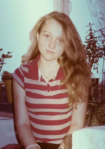 Юлия Прокофьева