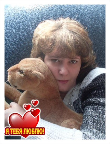 Натали Герасименко