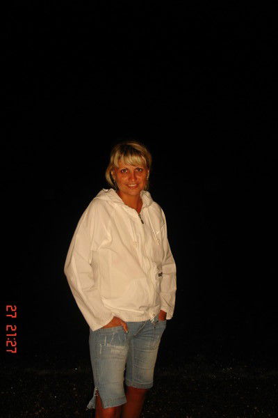 Света Авраменко