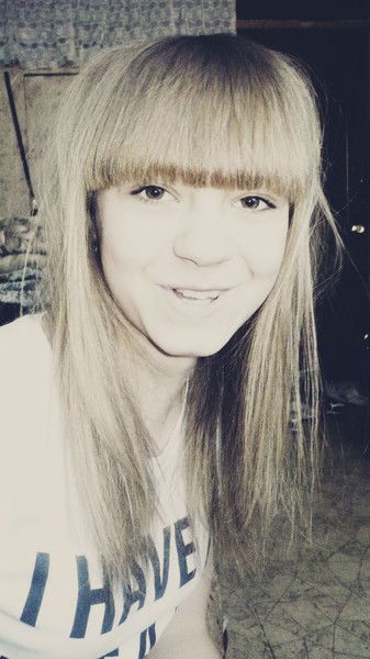 Евгения Александровна