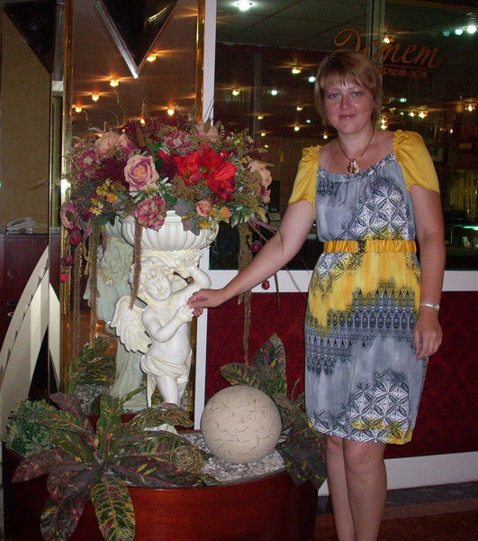 Марина Анохина