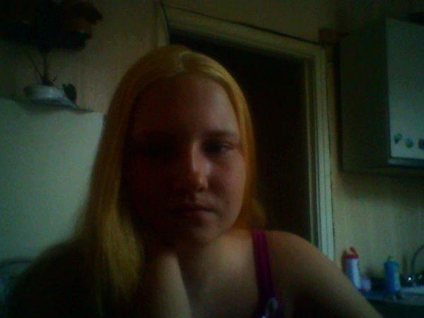 Боларёва Анастасия