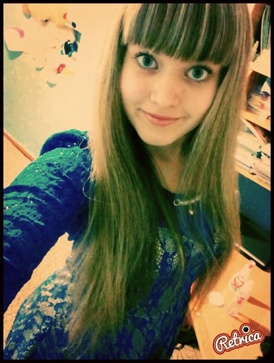 Арина Шаповалова