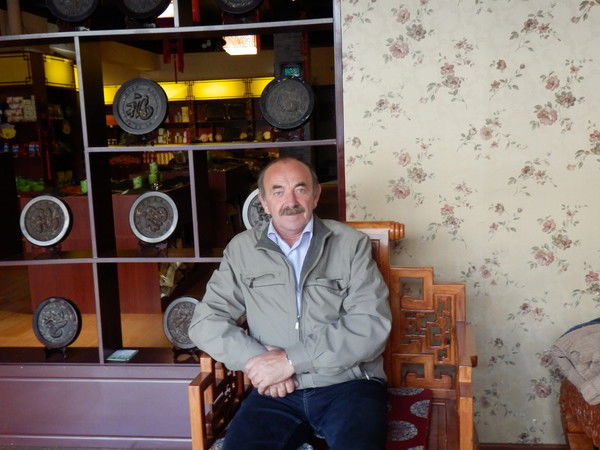 Алексей Устенков