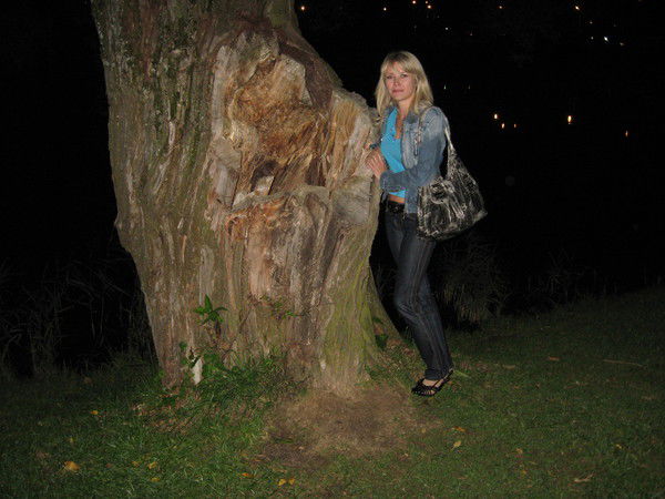 Татьяна Татьяна