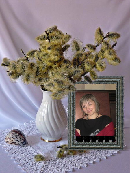 Наталья Высоцкая