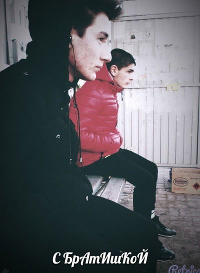 Камал Чумахидзе