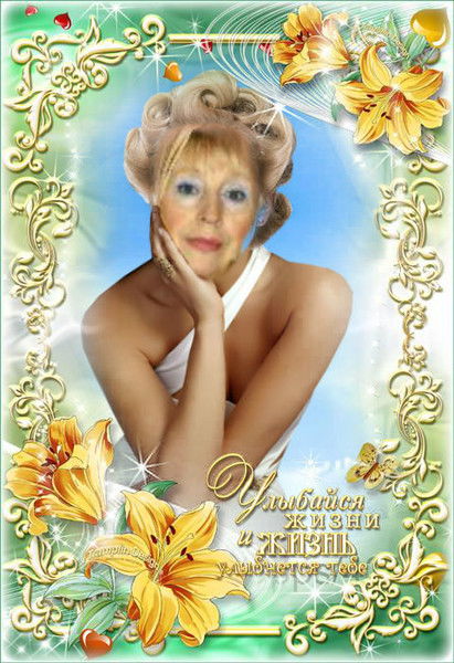 Татьяна Иконникова