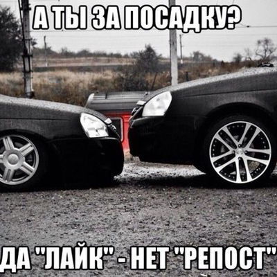 Даниил Эккерман