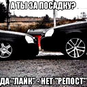 Даниил Эккерман