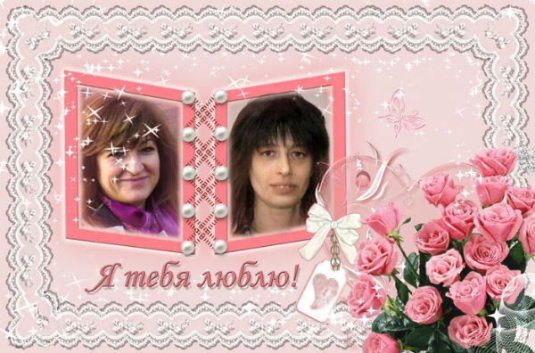 Ольга Молодцщва