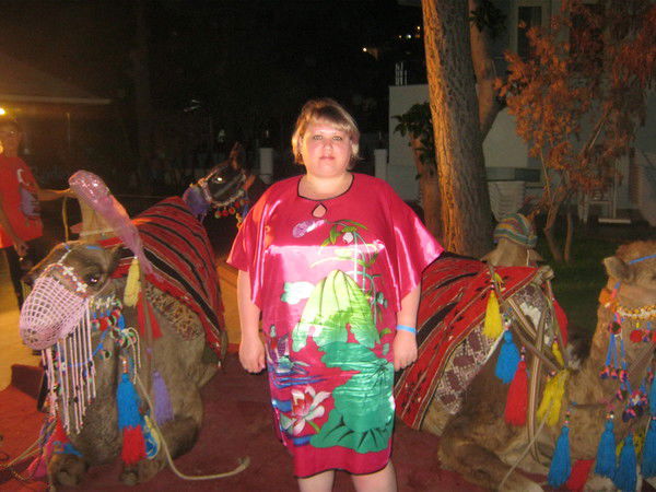 Александра Васильева