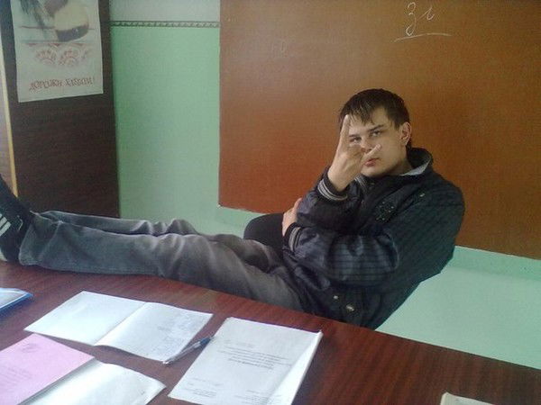 Рома Демченко