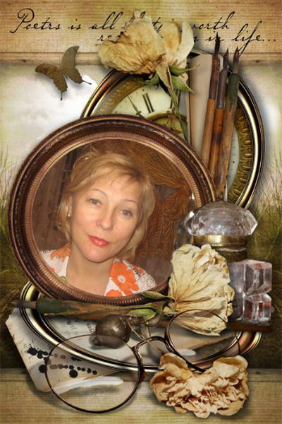 Светлана Лымарь