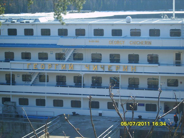 Игорь Кочерыгин