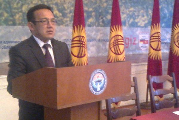 Айбек Исаев