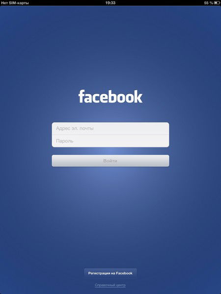 Олег Иванов