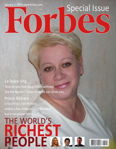 Юлия Чайкова