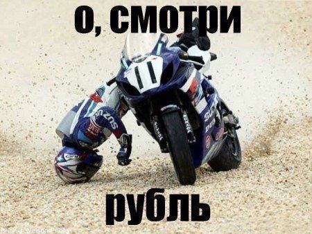 Дмитрий Бартенев