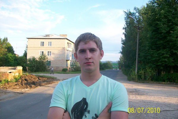 Денис Андреев