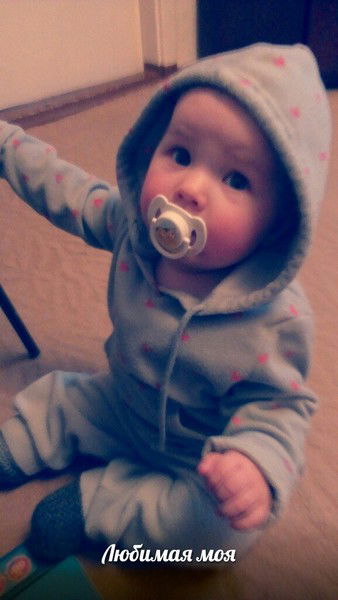 Юленька Тихонович