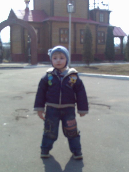 Аветик Геворгян