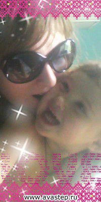 Вера Бинюкова