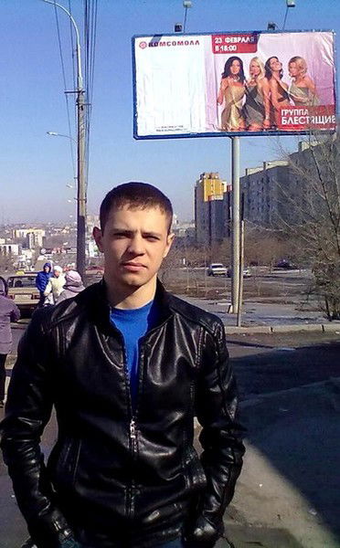 Владислав Афузов