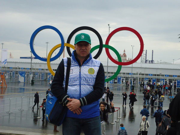 Леонид Димаков