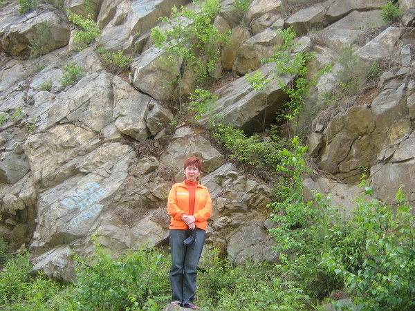 Диана Савина