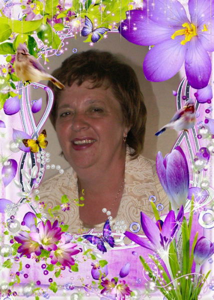 Ольга Уткина