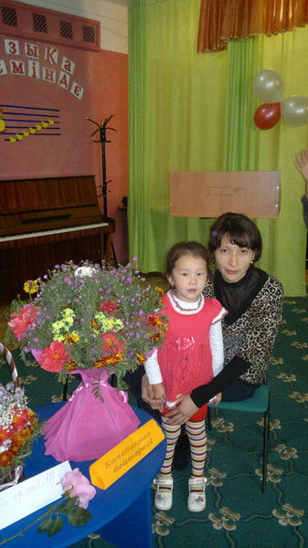 ** Жадра ** Toibazarova