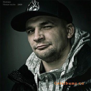 Василий Вакуленко