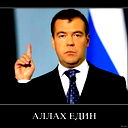 Нурболат 777