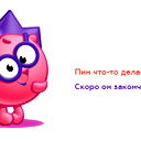 Андрей Перфилов