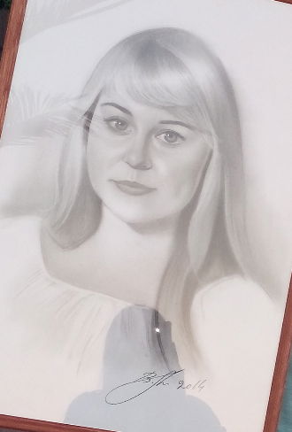 Эльвира Эльвира