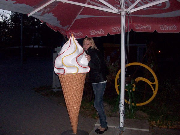 Татьяна Гураль