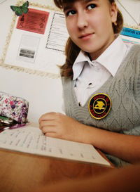 Диана Кормина