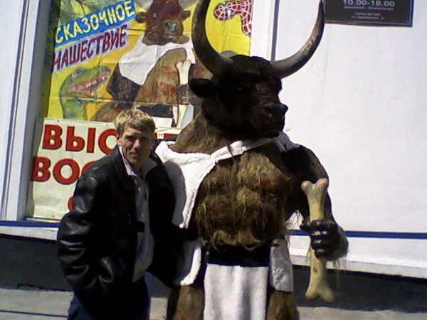 Олег Гуляев