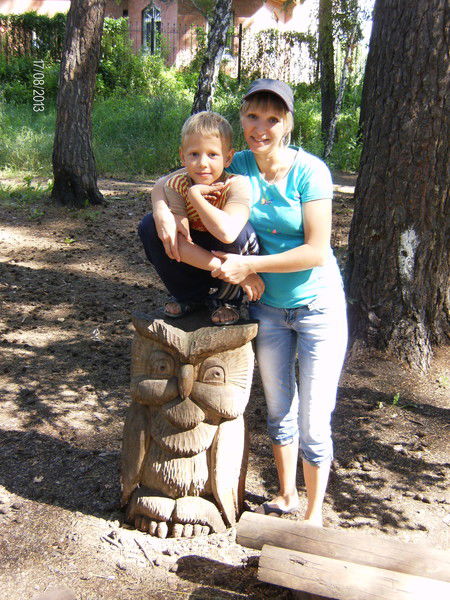 Юлия Секачева