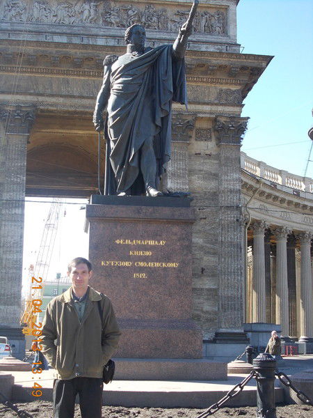 Андрей Благинин