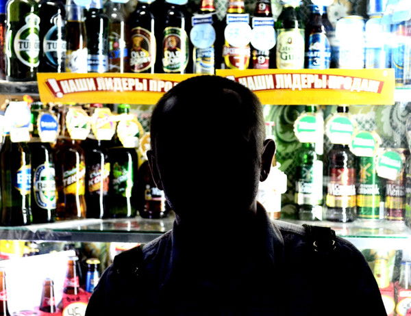 Вадим Губин