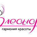 Белорусская Косметика