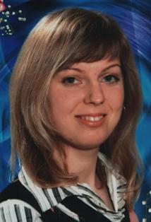 Марина Чеботова