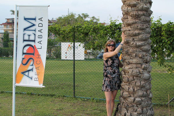 Екатерина Чернецова