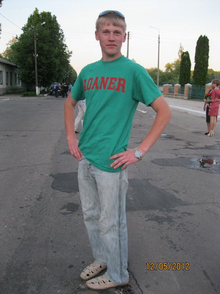 Сергей Строгонов