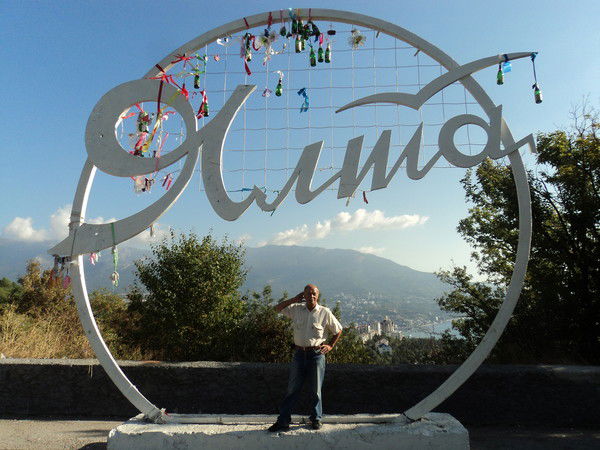 Рудольф Дылдин